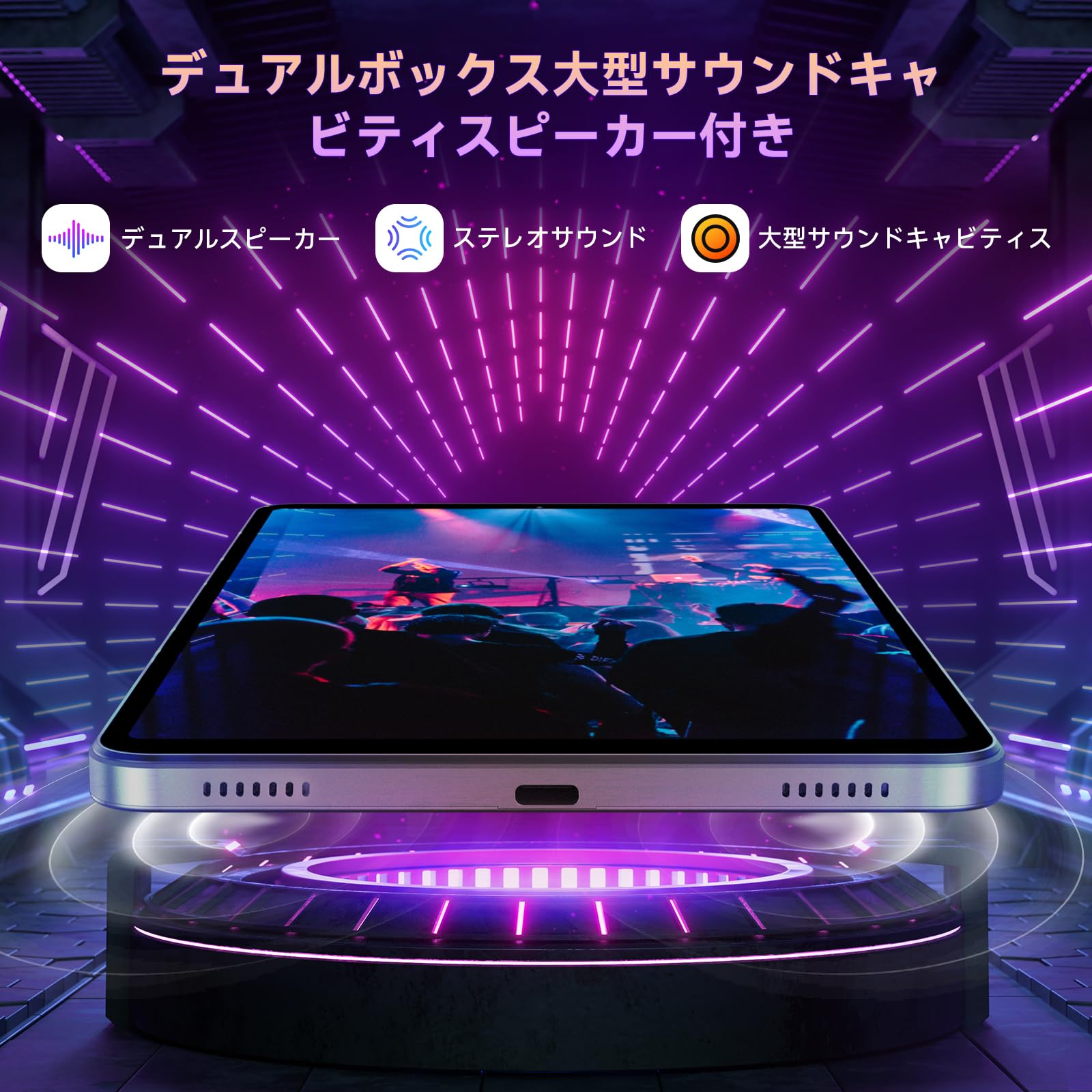 Amazon.co.jp: Headwolf Fpad5 タブレット 8インチ G99 1920x1200FHD